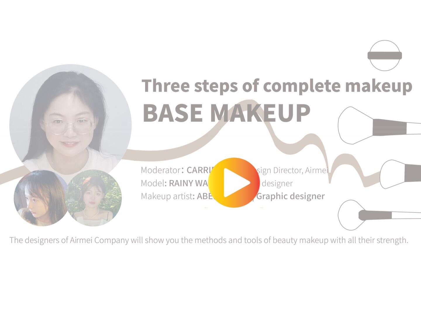 Beauty tutorial