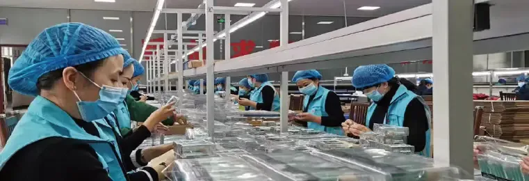 Quality Control