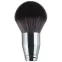 Big Round Powder Brush
