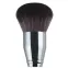 Oval Powder Brush