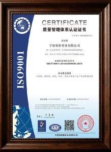 ISO 9001 Quality Management