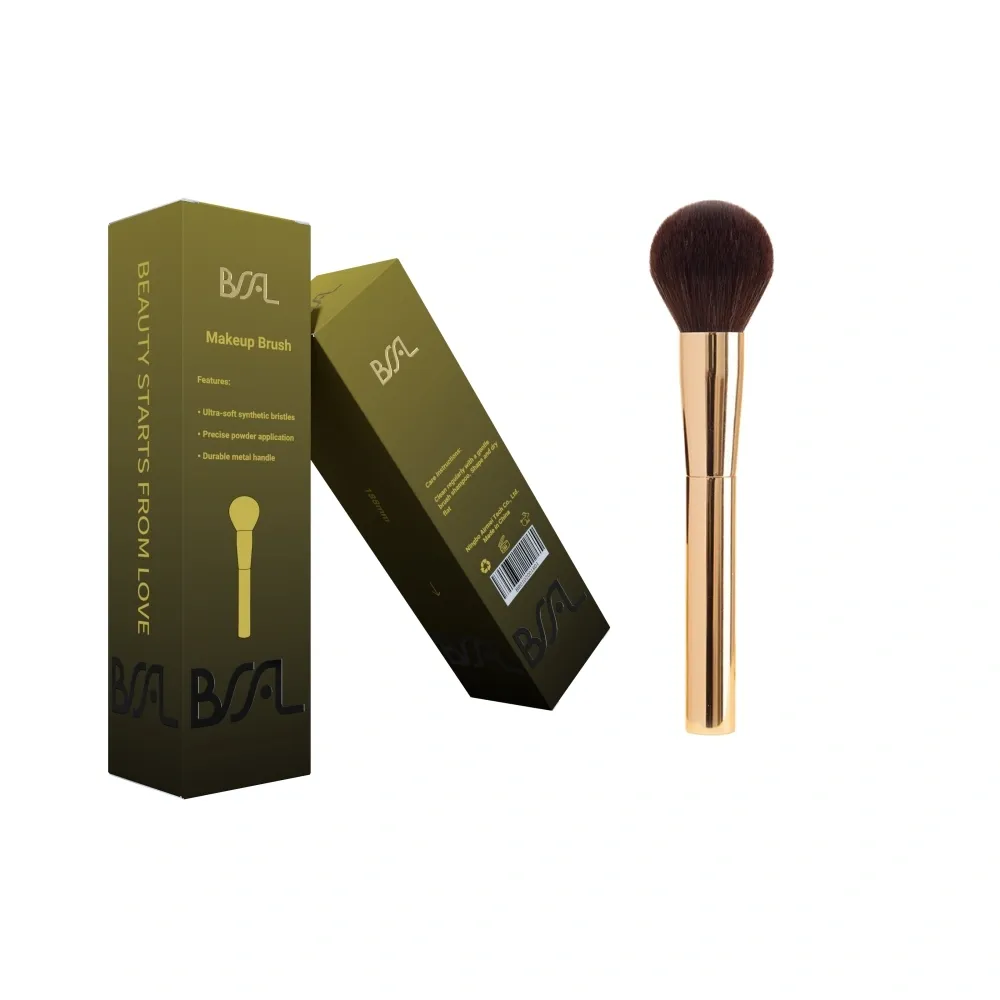 Luxury Tapered Powder Brush | BSFL